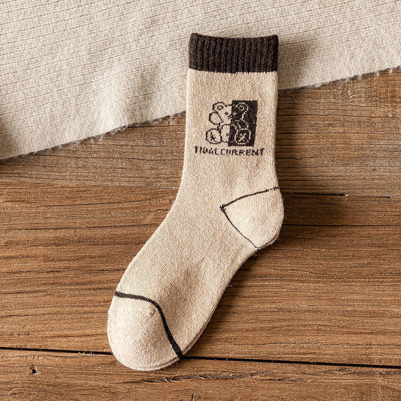 Coffee & Bear - Black & White Bear Socks