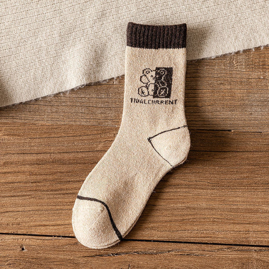 Coffee & Bear - Black & White Bear Socks