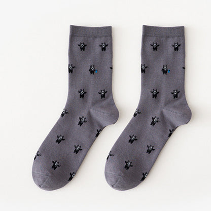 Animal - Sun Bear Socks