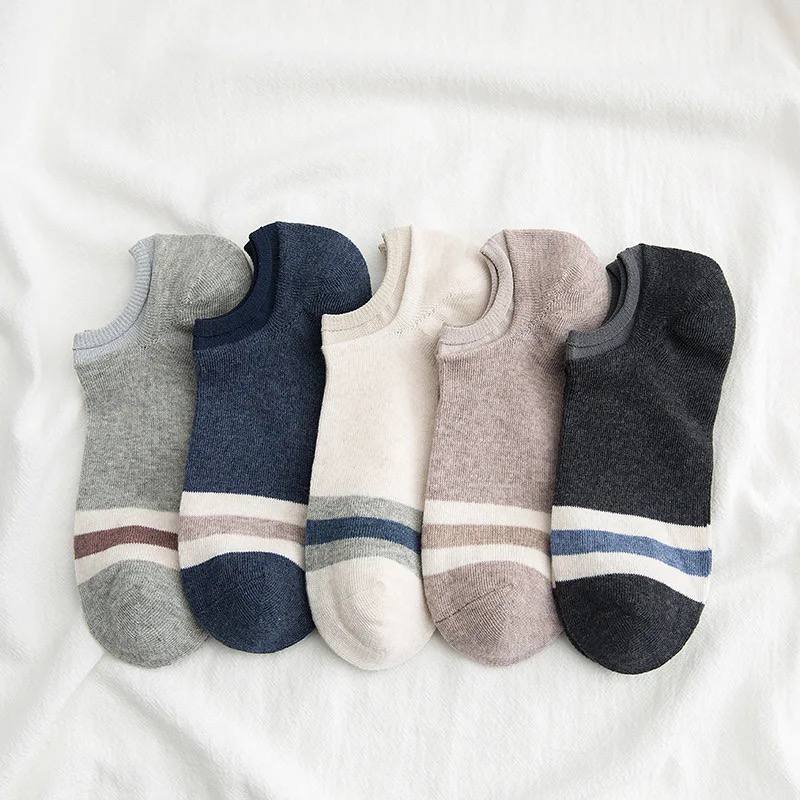 Solid Low-cut Socks - Combo of 5