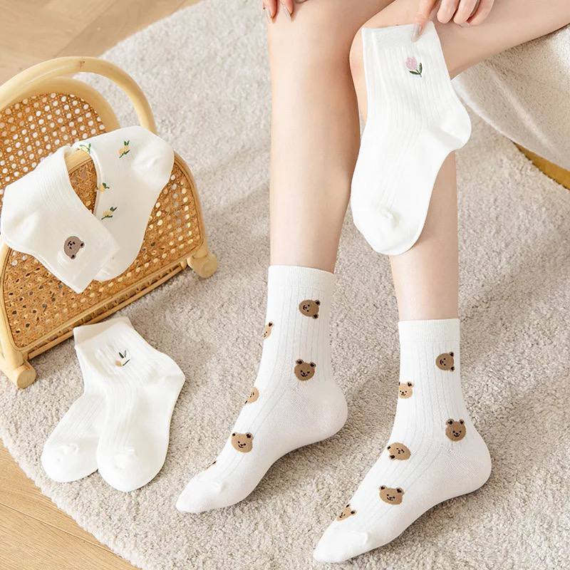 Cute White Everyday Socks - Combo of 5