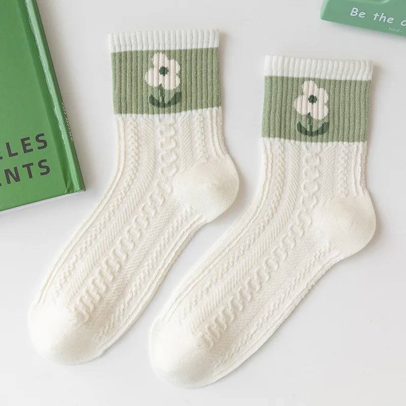 White Textured - Magnolia Flower Socks