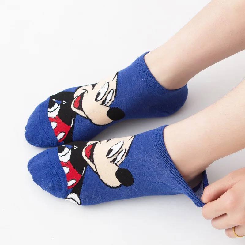 Disney Socks - Combo of 5